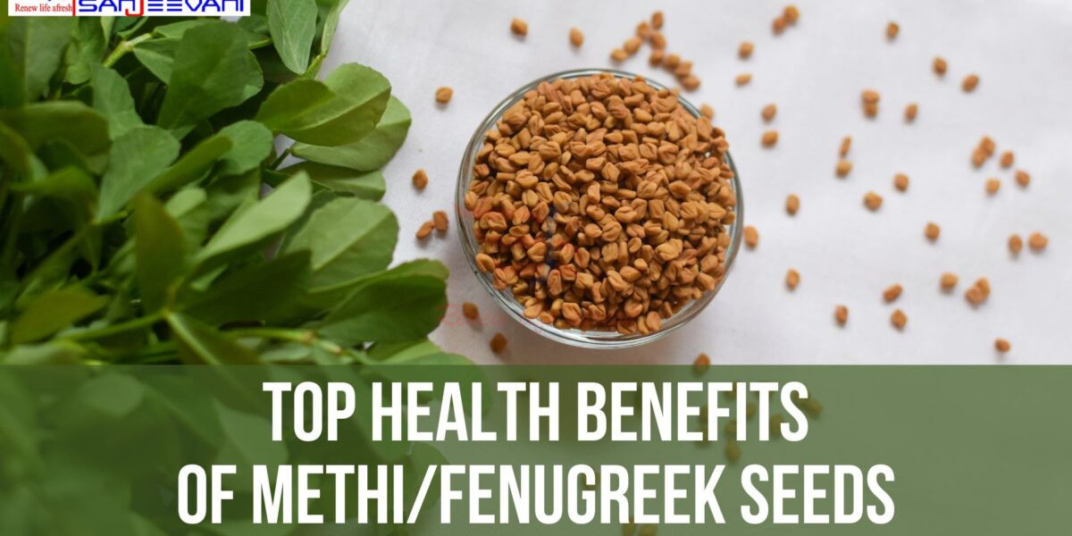 fenugreek for blood sugar and weight loss