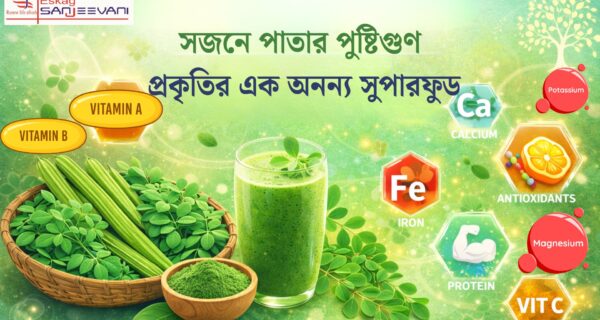 health benefits of moringa